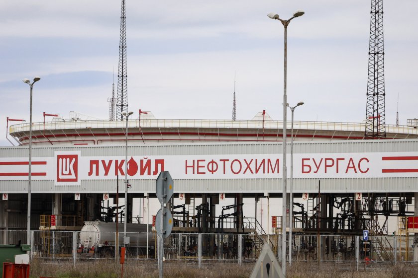 Особеният управител на "Лукойл" вече не може еднолично да се разпорежда със собствеността на компанията