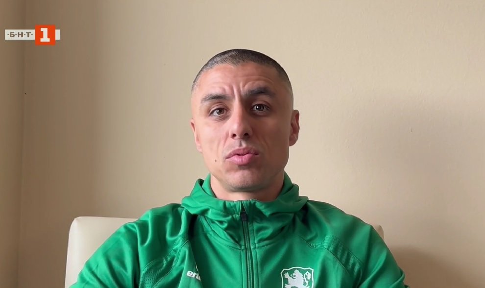 Любомир Генчев