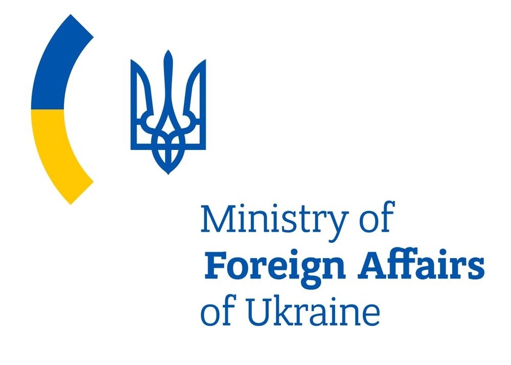 украинското мвнр коментар плановете българското правителство спре оръжейните доставки киев
