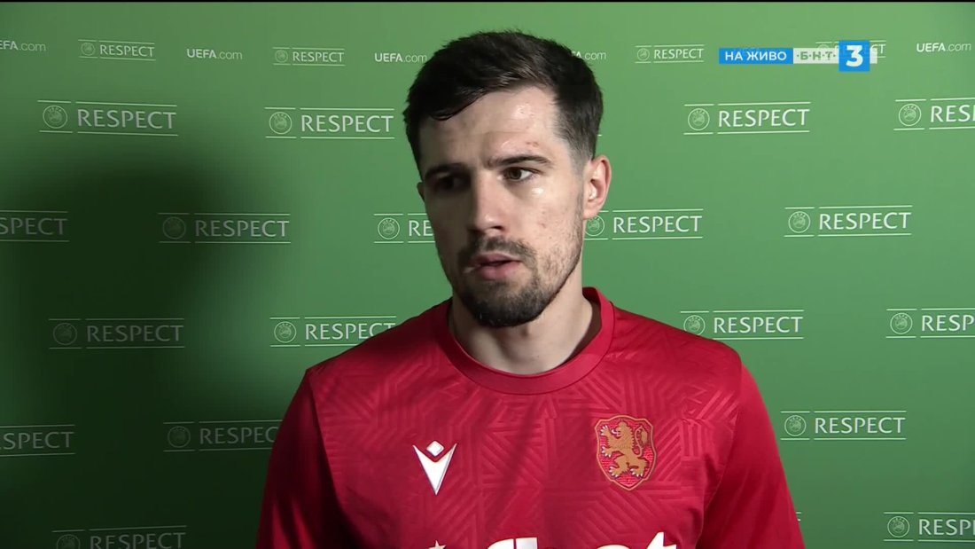 Марин Петков
