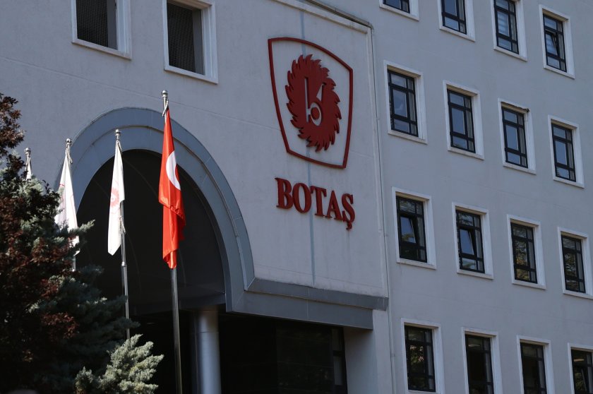 полярни оценки договора bdquoботашldquo заявката предоговаряне