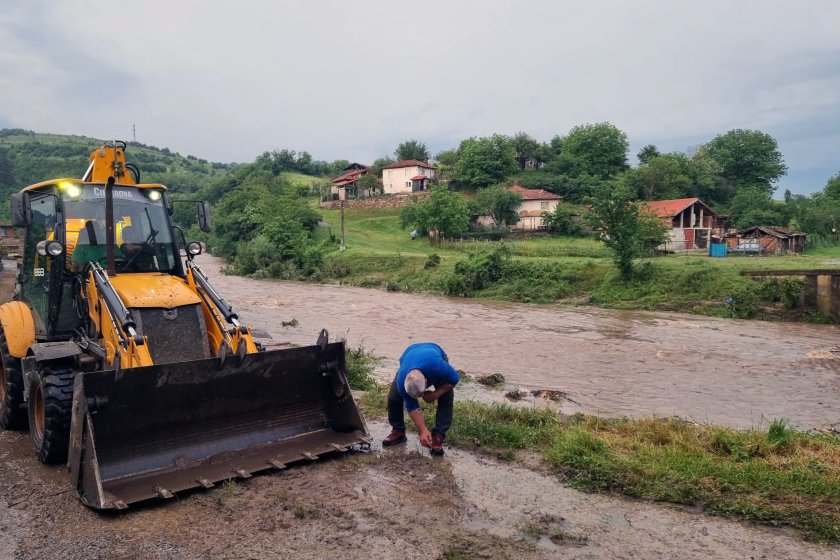 тича пороя хората останаха без покъщнина бременна жена усложнения