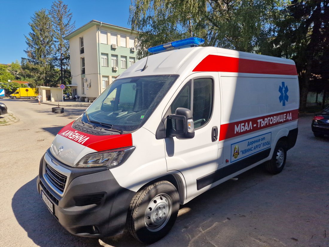 6-месечно бебе почина в болницата в Търговище, здравният министър разпореди спешна проверка