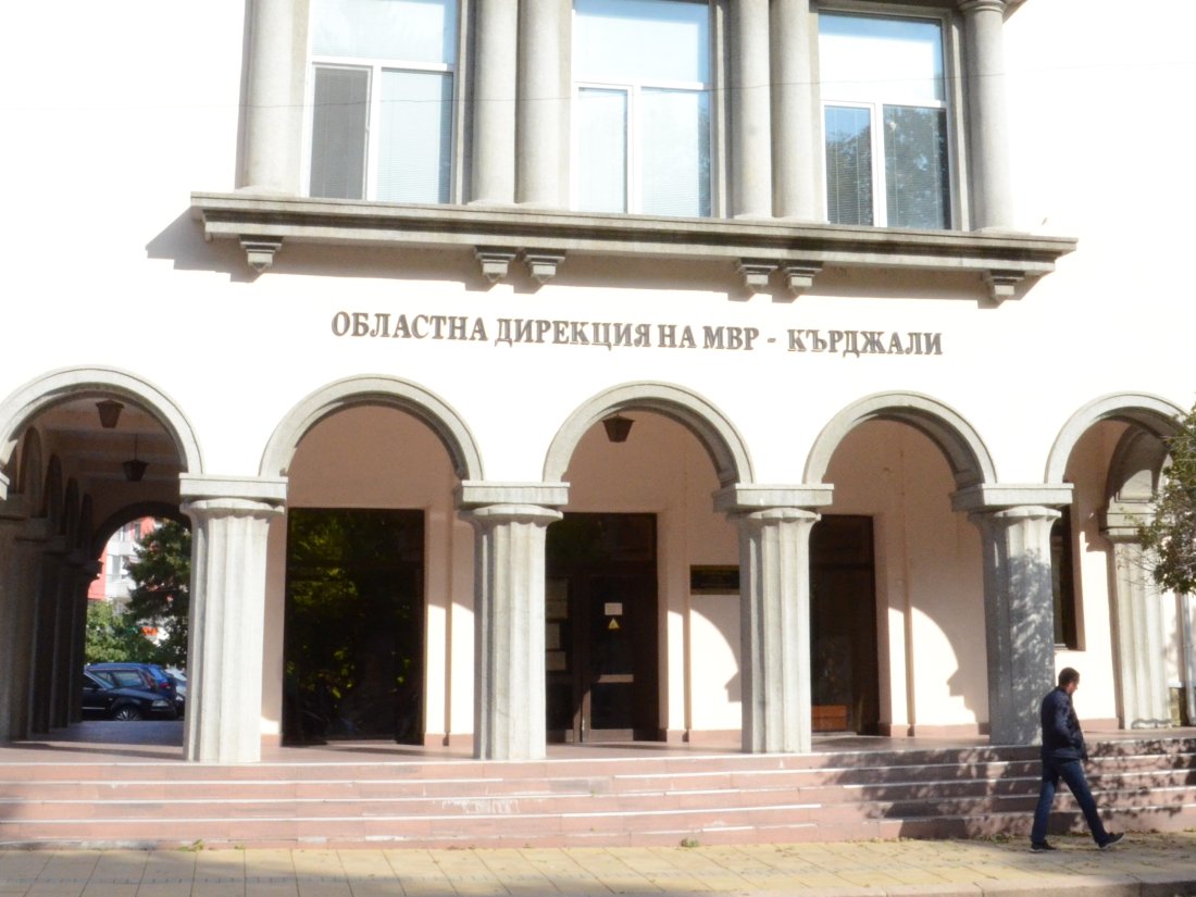 Задържани за финансови злоупотреби при обществена поръчка