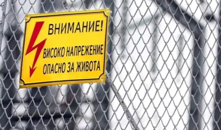 Защо с изграден трафопост в с. Горно Хърсово нямат ток?