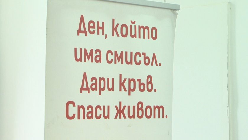 12 редовни кръводарители бяха отличени в навечерието на Световния ден на кръводарителя