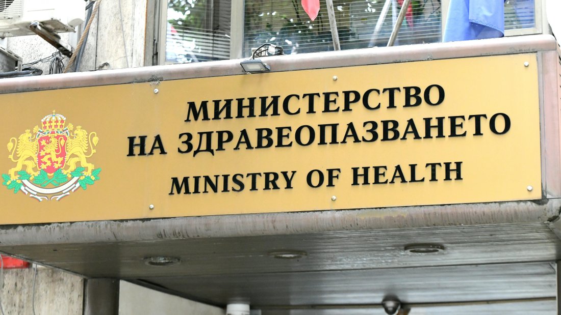 държавните болници дългове 426 милиона евро