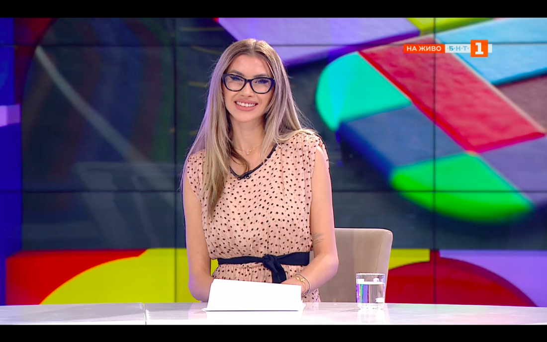 начален удар 23062026