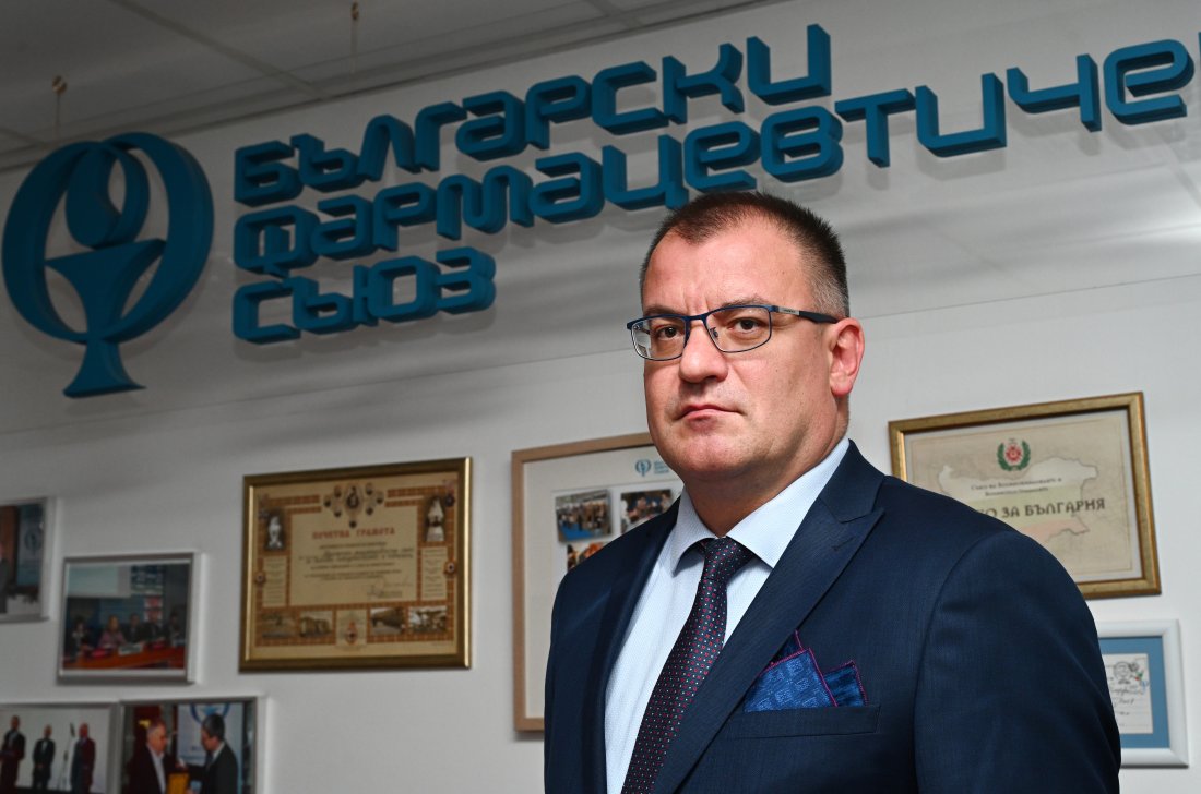 димитър маринов преизбран председател българския фармацевтичен съюз