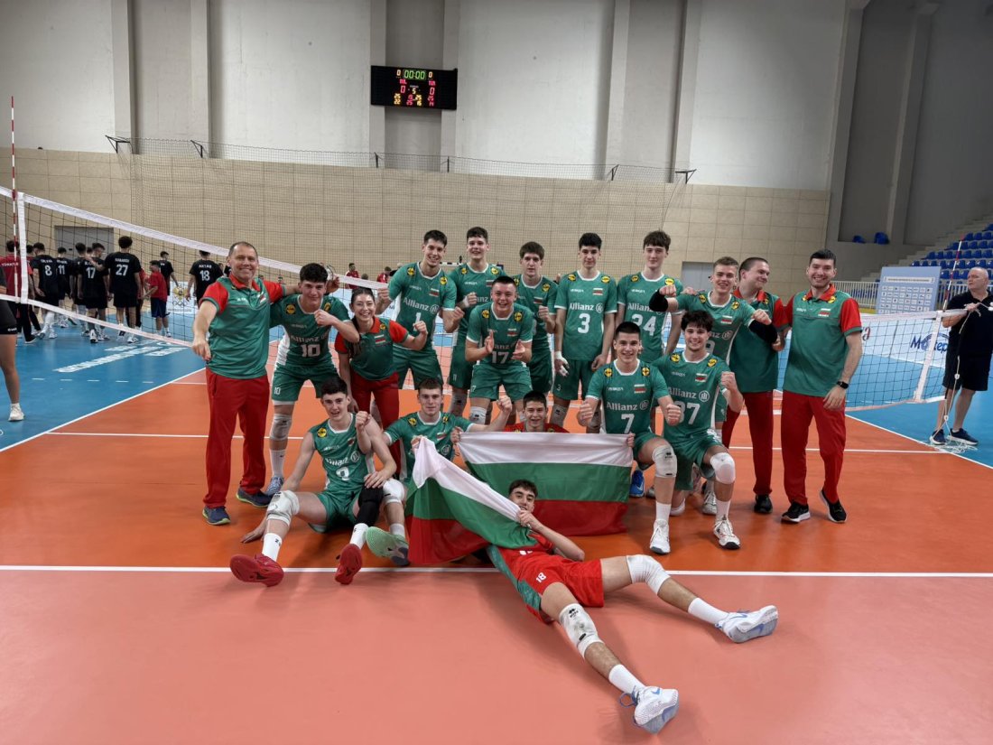 България U18 стана балкански шампион по волейбол