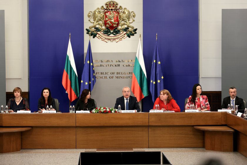 парите държавата какви резултатите заседанието тристранния съвет