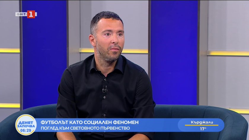 поглед мондиал 2026 стоян орманджиев