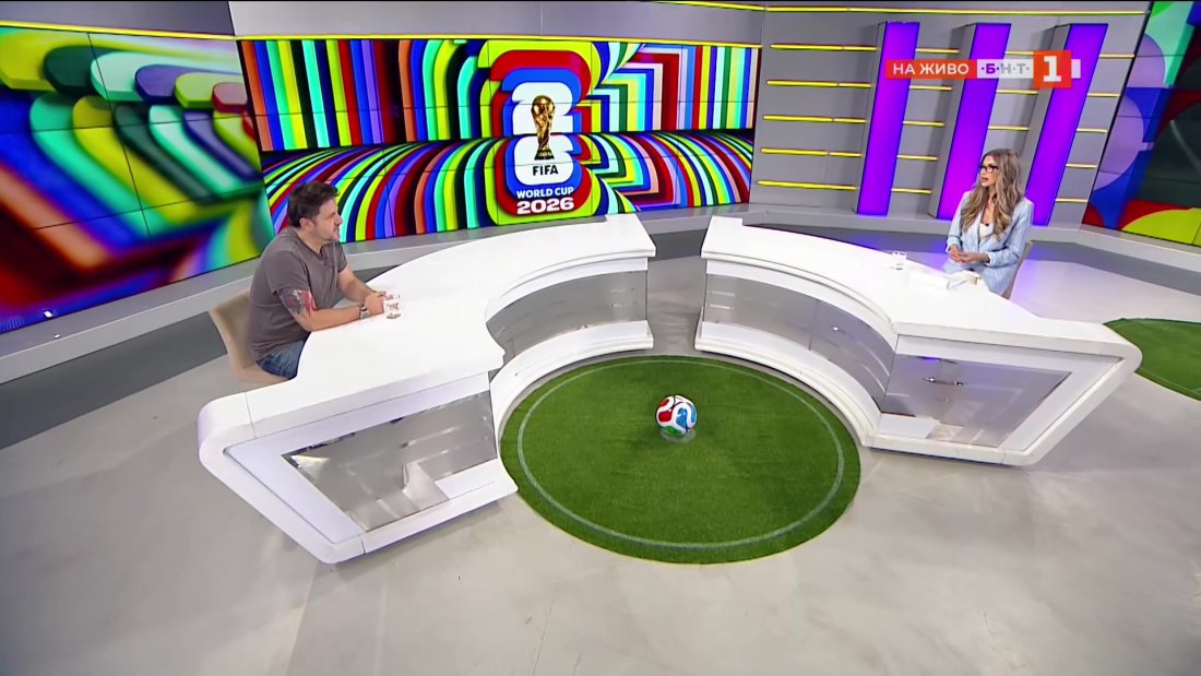 начален удар 06072026