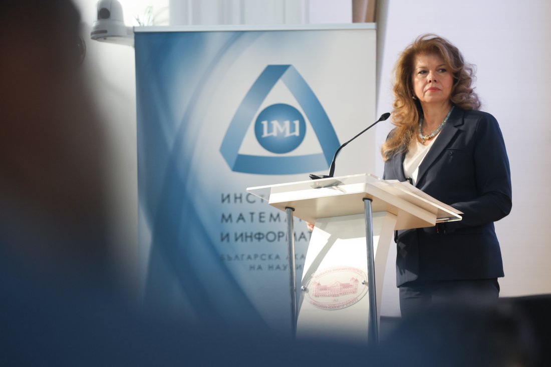 Илияна Йотова: Математиката е основа на технологичните иновации