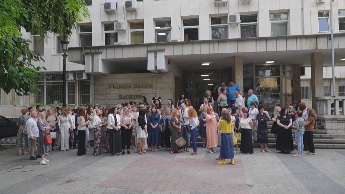 Протест на съдебни служители срещу съкращения в бюджета