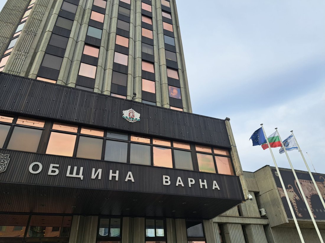 Имейл заплахи за бомби в Община Варна и съдилищата