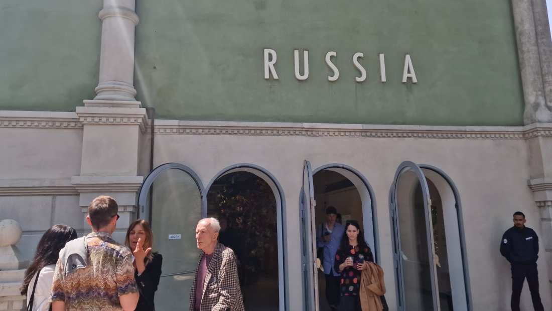 Венецианско биенале