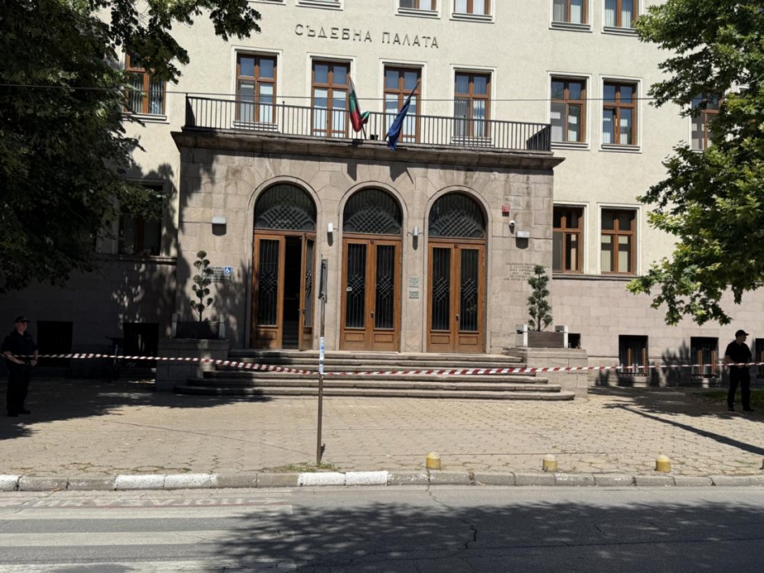 За втори ден: Евакуираха Съдебната палата в Пазарджик заради сигнал за бомба