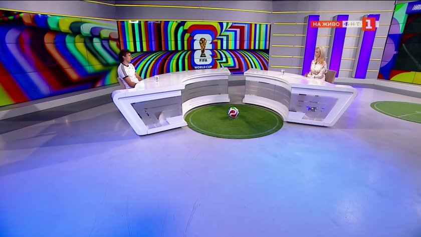 начален удар 09072026