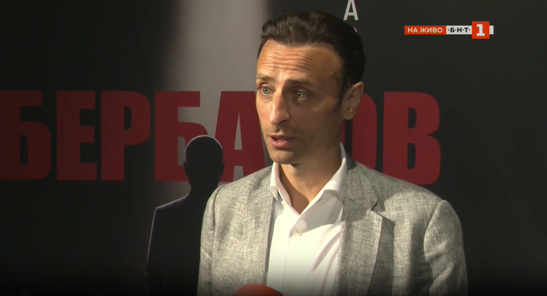 Димитър Бербатов: Давам леко предимство на Аржентина, но очаквам футболен спектакъл във финала