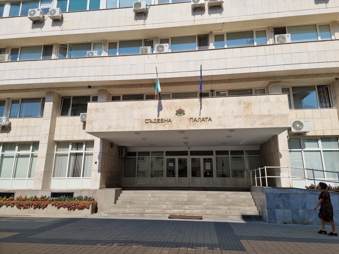 окръжният съд ловеч осъди две години затвор мъж притежание подправени банкноти стойност 205 хил евро