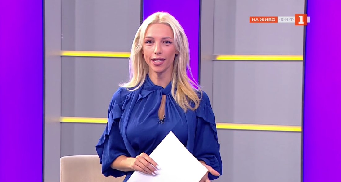Начален удар