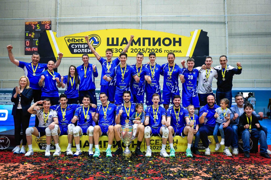 Левски и Марица научиха първите си съперници в Шампионската лига по волейбол
