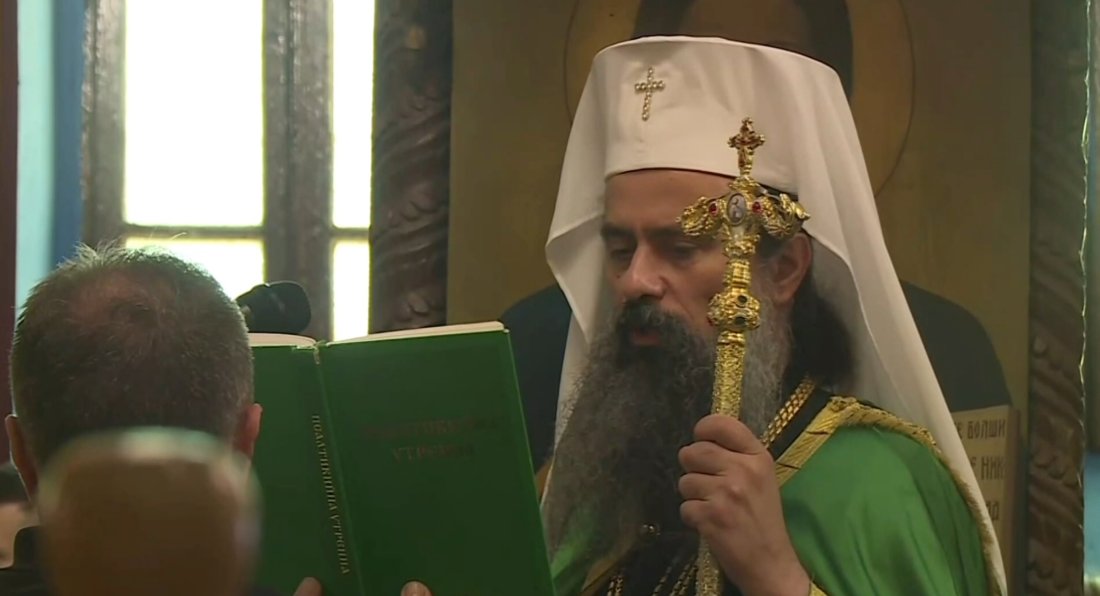На празника на св. Марина: Патриарх Даниил отслужи тържествена литургия в санданското село Лешница