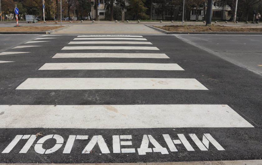 Тежка катастрофа в Бургас, пешеходка с опасност за живота