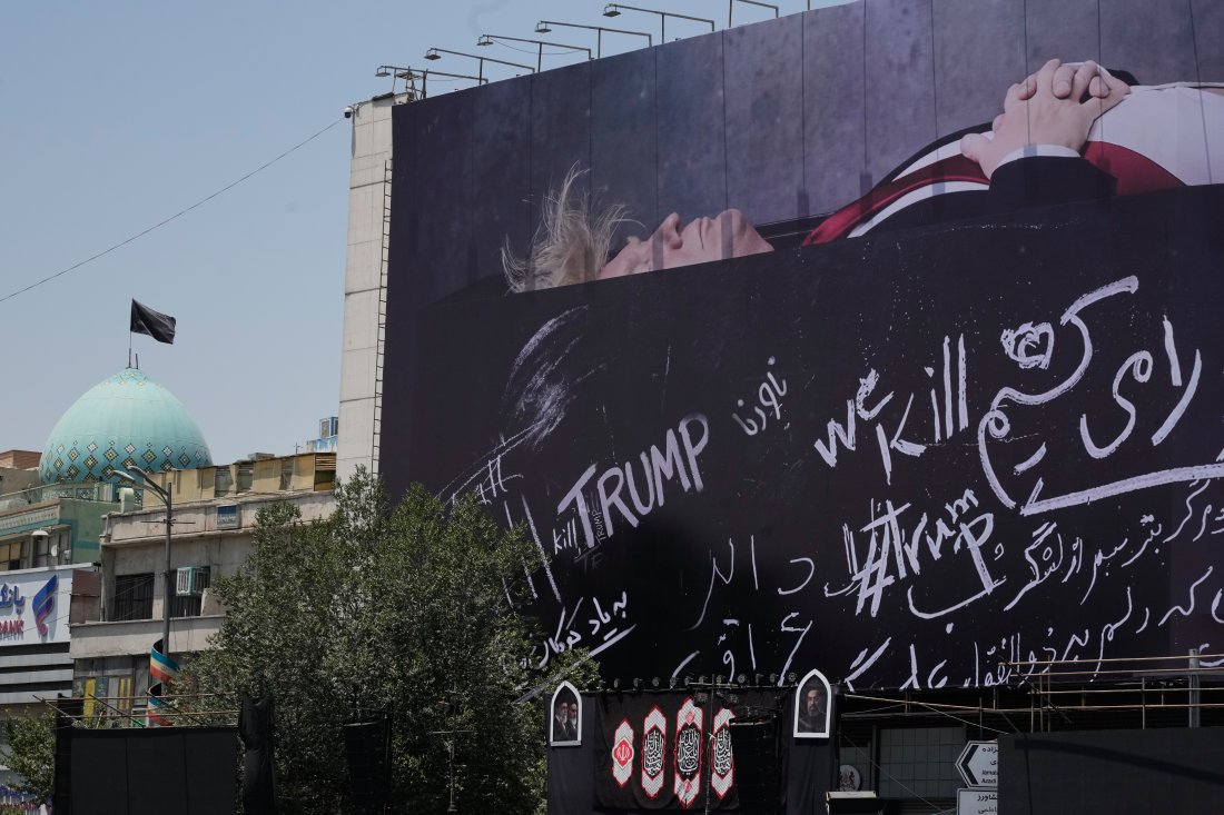 Седма нощ на удари срещу Иран: Ескалацията поставя под въпрос преговорите за край на конфликта