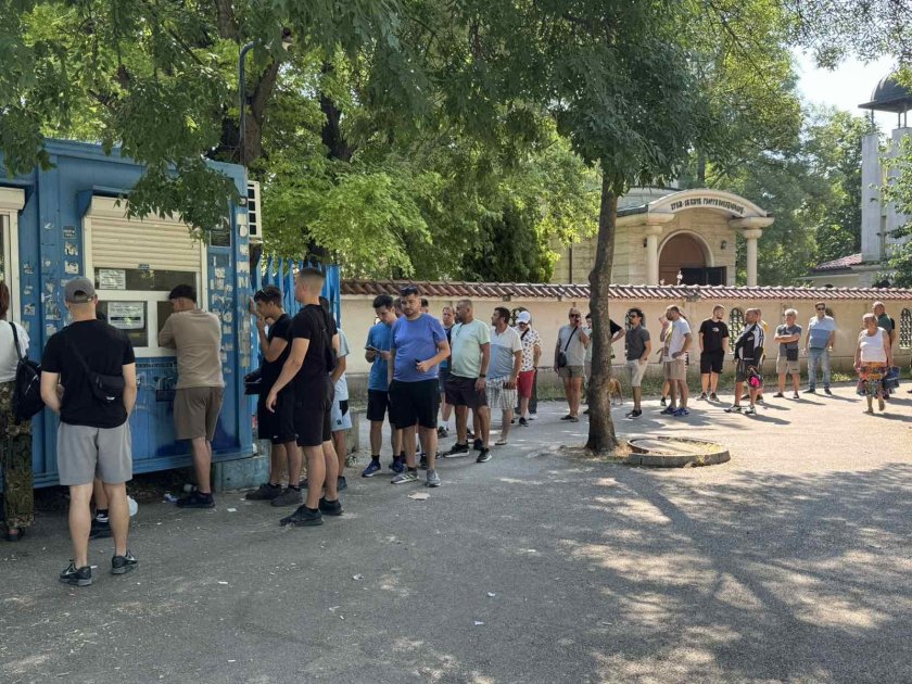 Голям интерес към билетите за Левски &ndash; Университатя Крайова