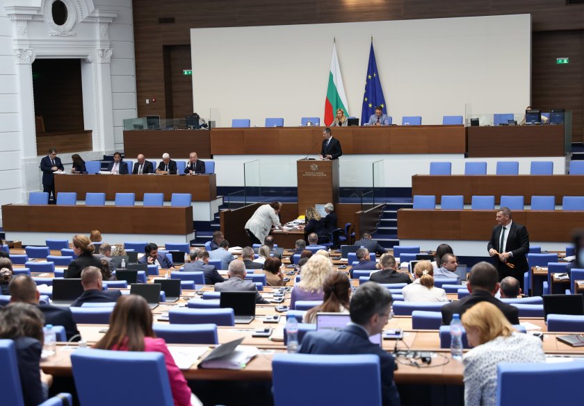 Окончателно гласуване на държавния бюджет в Парламента утре