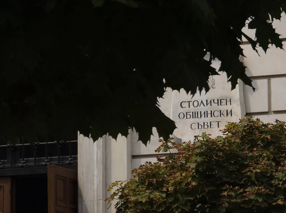 СОС обсъжда проекти за лифтове на Витоша