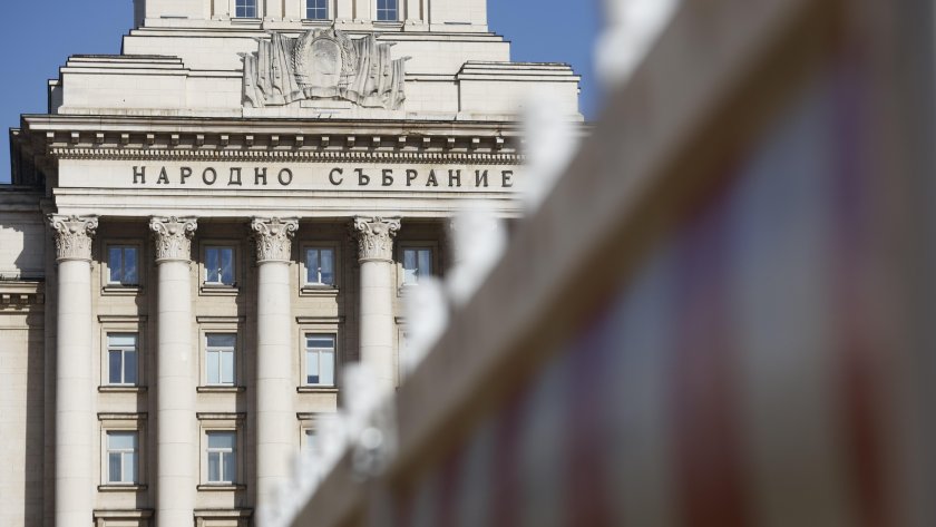 Държавният бюджет за 2026 г. обсъждане в парламента