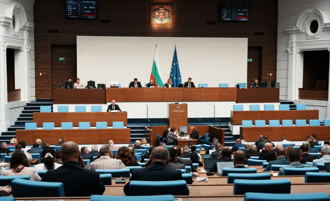 депутатите приеха бюджета 2026 година
