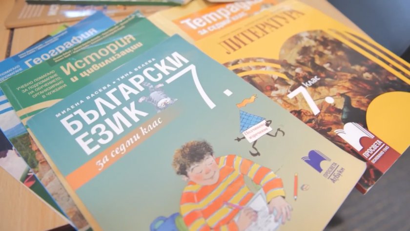 Мисията на българските училища зад граница