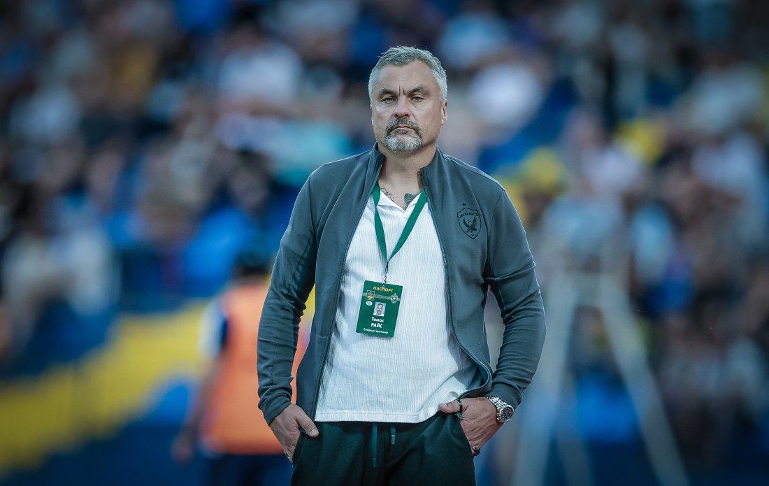Томас Райс
