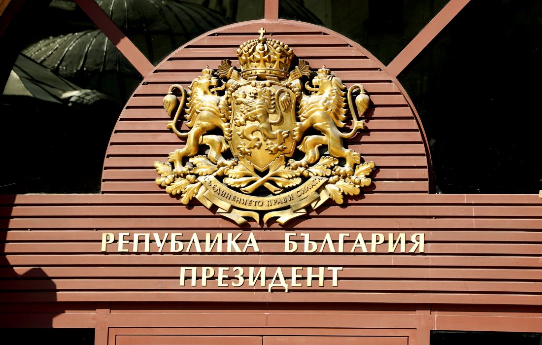 "Продължаваме Промяната" връчват петиция за вето на бюджета
