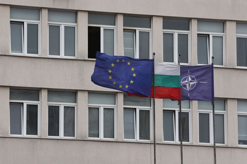 ДАНС: 44-ма души предавали информация на чужди служби