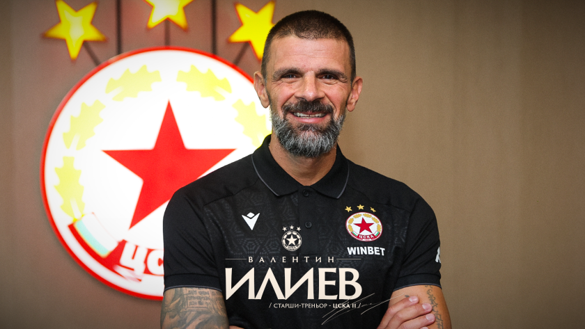 Валентин Илиев