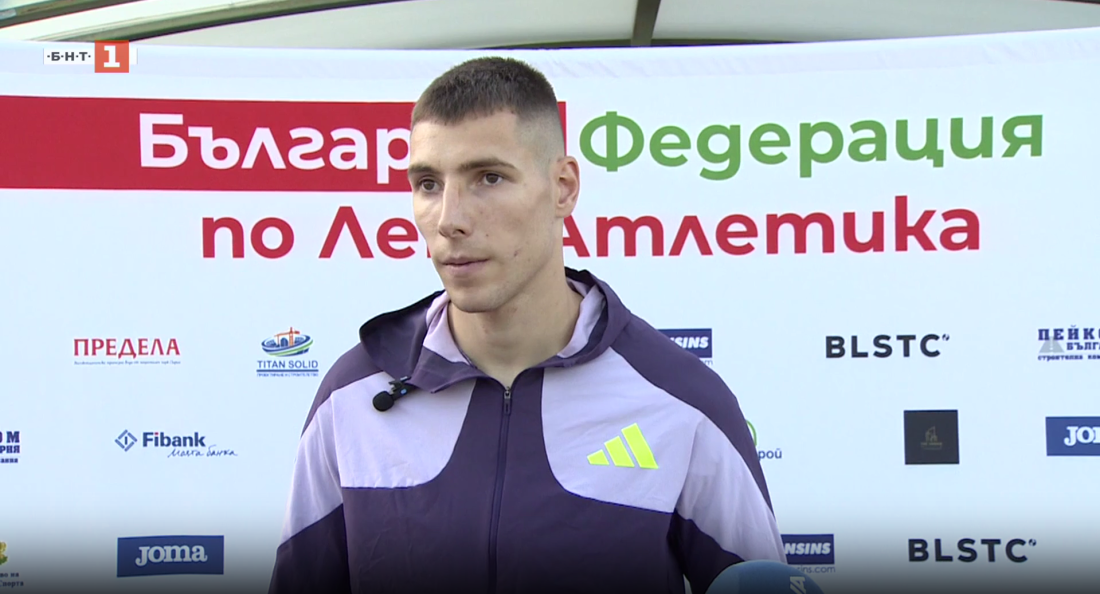 Божидар Саръбоюков: Днес се шегувах със състезанието, но разбрах, че съм в отлична форма