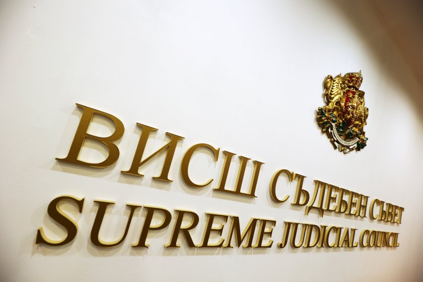 Тодор Деянов предложен за член на Прокурорската колегия на ВСС