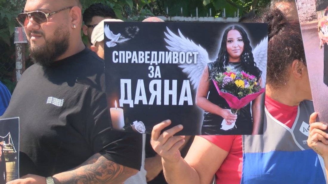 Протест край Видин за справедливост след трагичен инцидент
