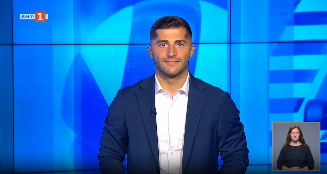 Спортни новини 03.08.2026 г., 20:50 ч.