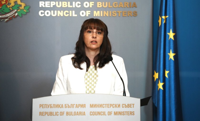 Наталия Ефремова