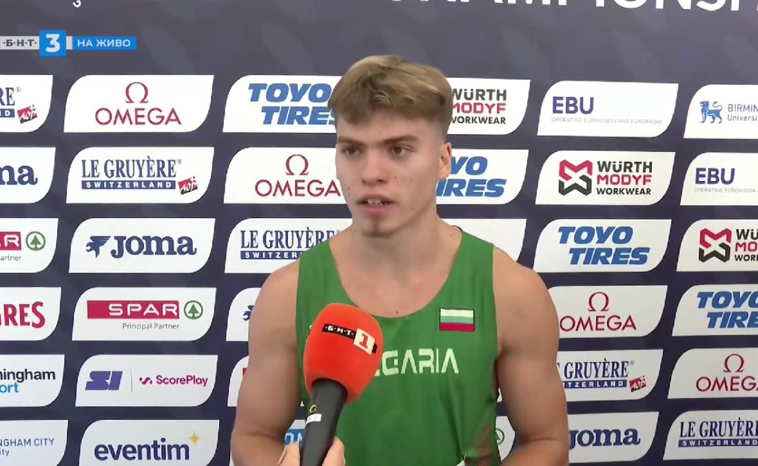 Христо Илиев