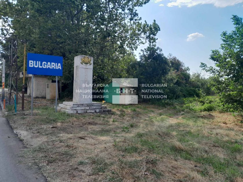герб сигурността българия тема партийна пропаганда