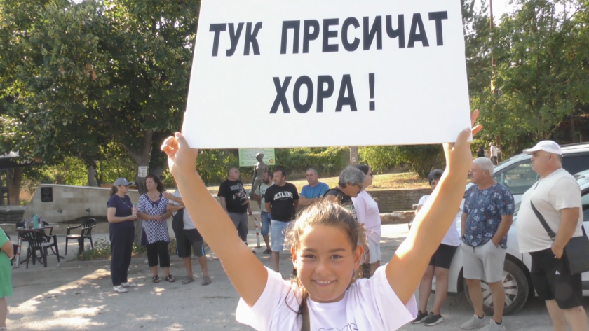коли камиони автобуси летят просто протест заради опасен участък главния път софия ndash варна