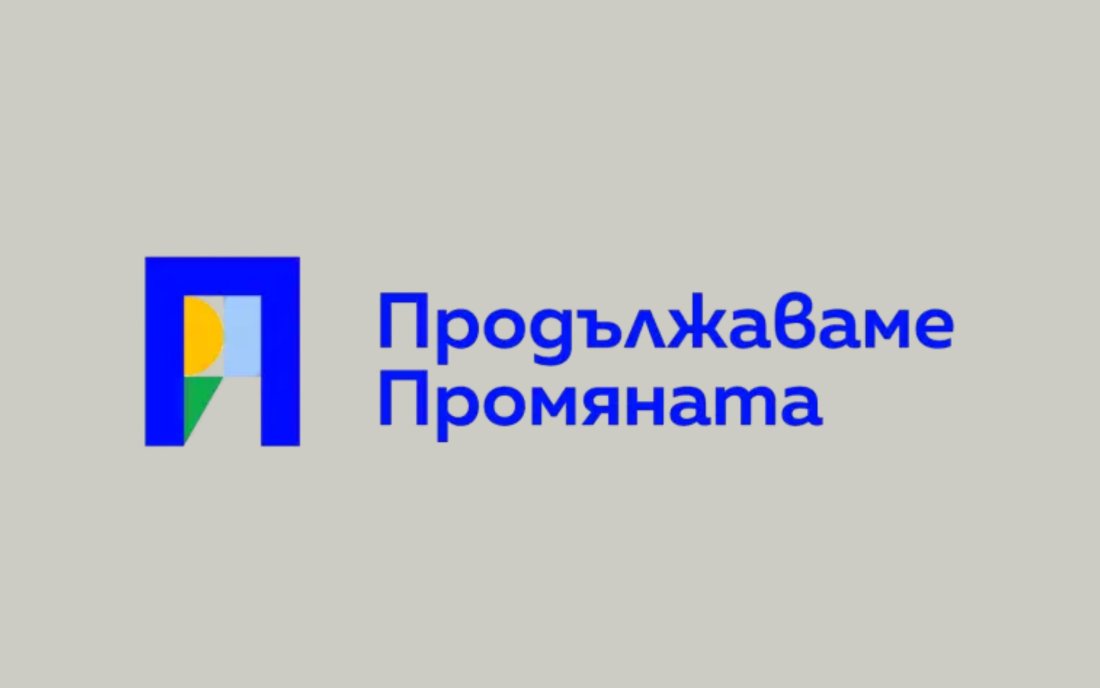 100 дни управление правителството радев вкара война
