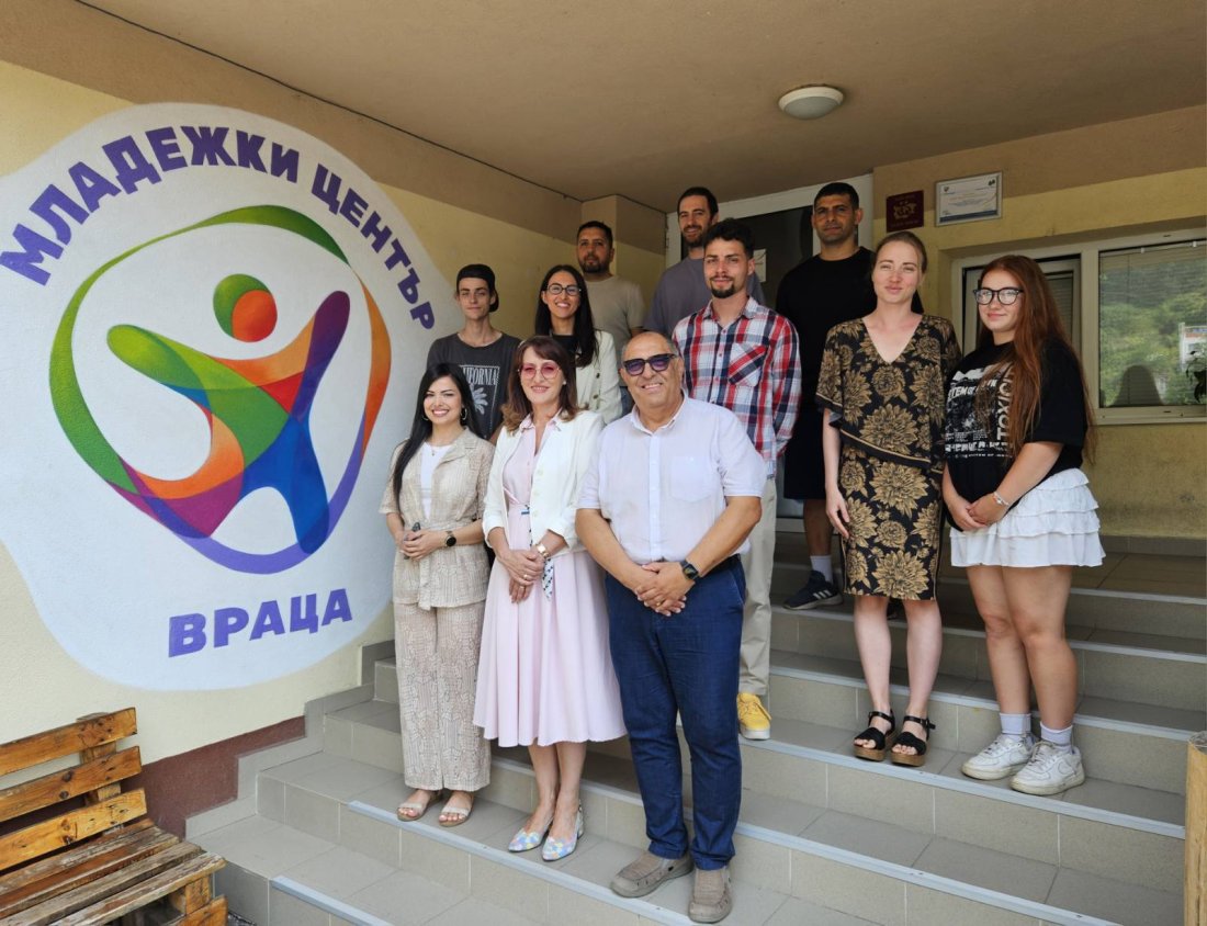 Юлия Тодорова